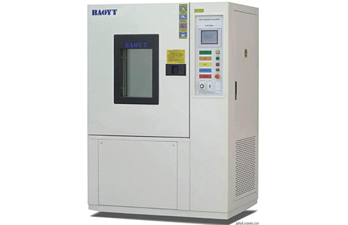 恒溫恒濕試驗箱